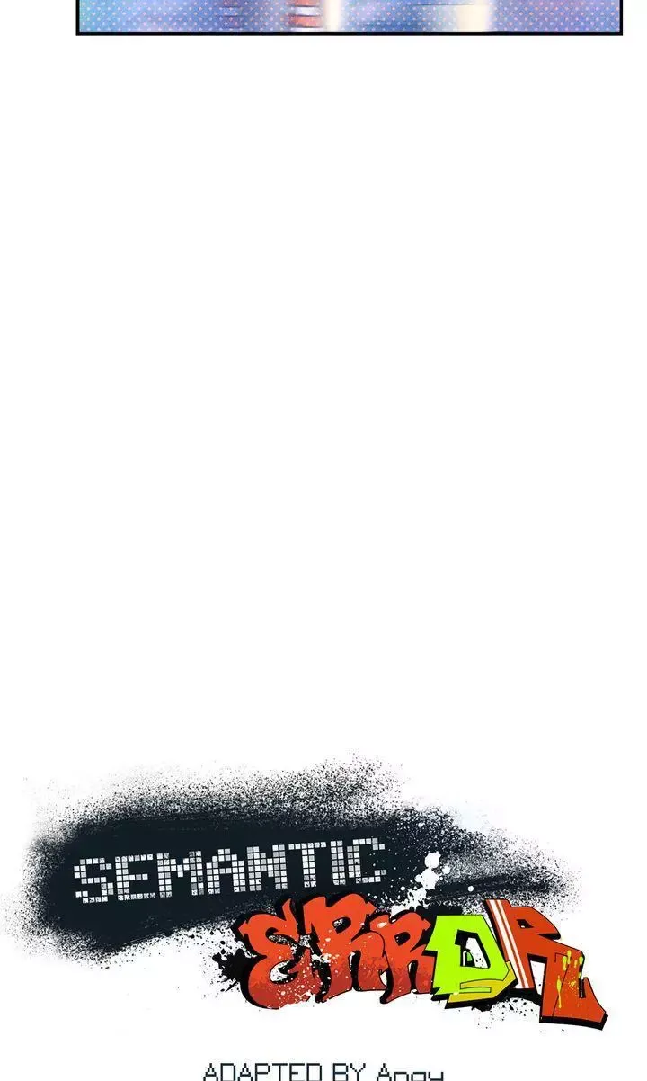 Semantic Error - Chapter 80 Page 17