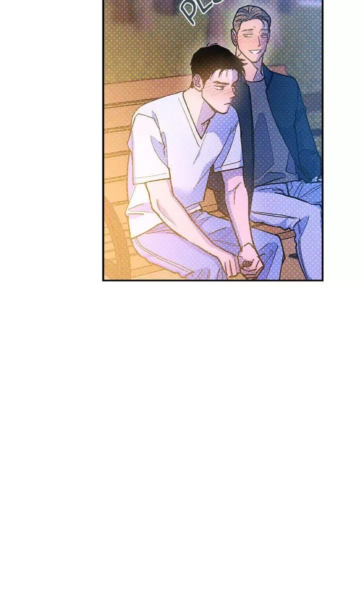 Semantic Error - Chapter 80 Page 24