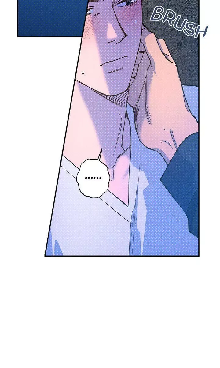 Semantic Error - Chapter 80 Page 42