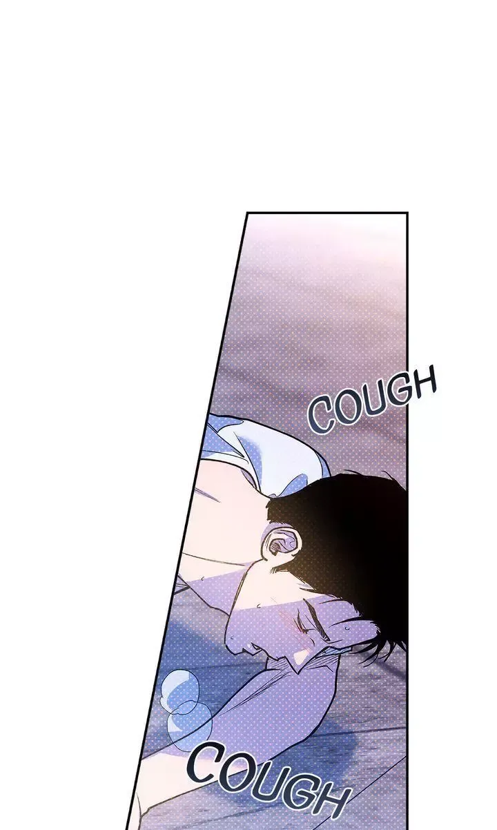 Semantic Error - Chapter 80 Page 91