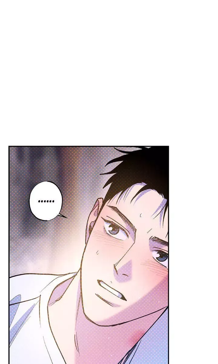 Semantic Error - Chapter 80 Page 94