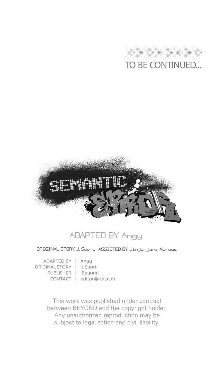 Semantic Error - Chapter 80 Page 98