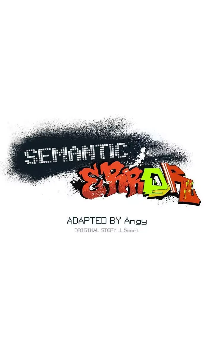 Semantic Error - Chapter 81 Page 2