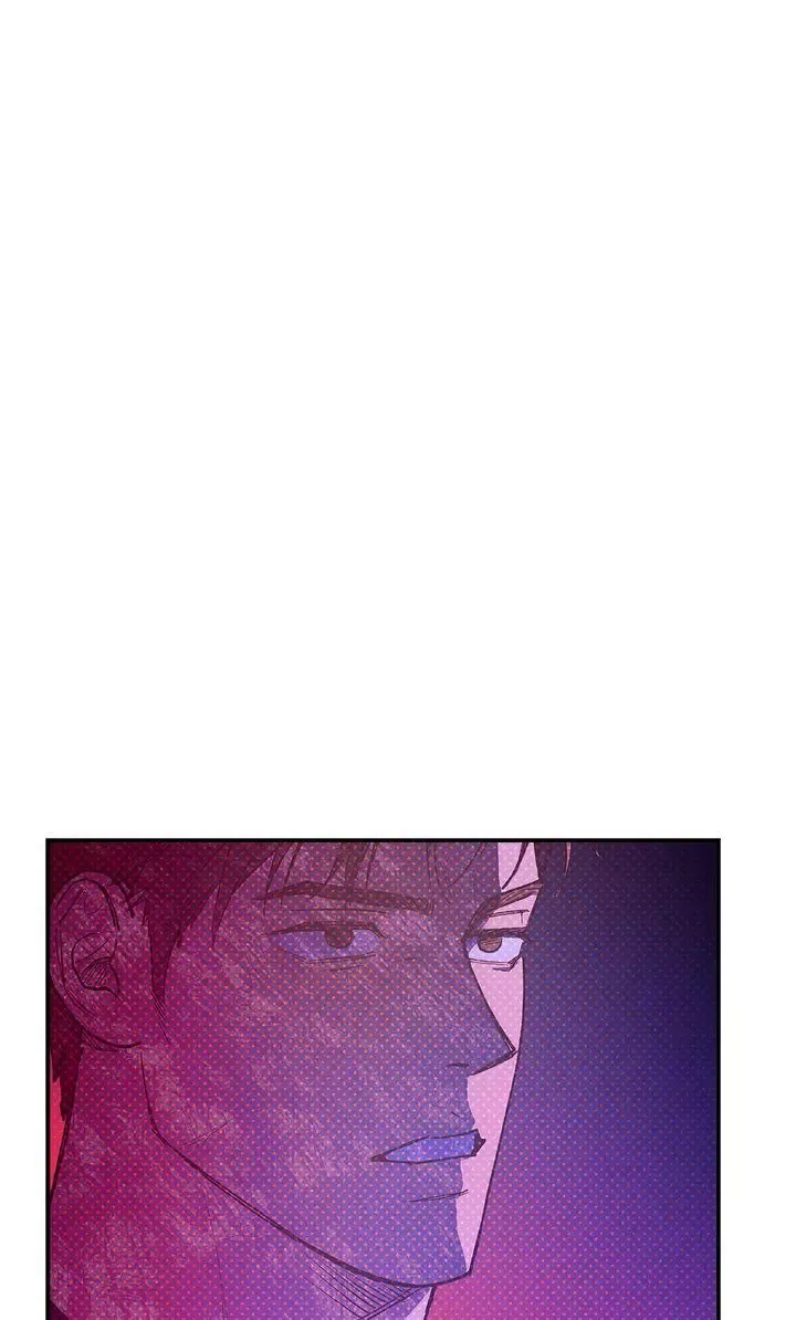 Semantic Error - Chapter 81 Page 20