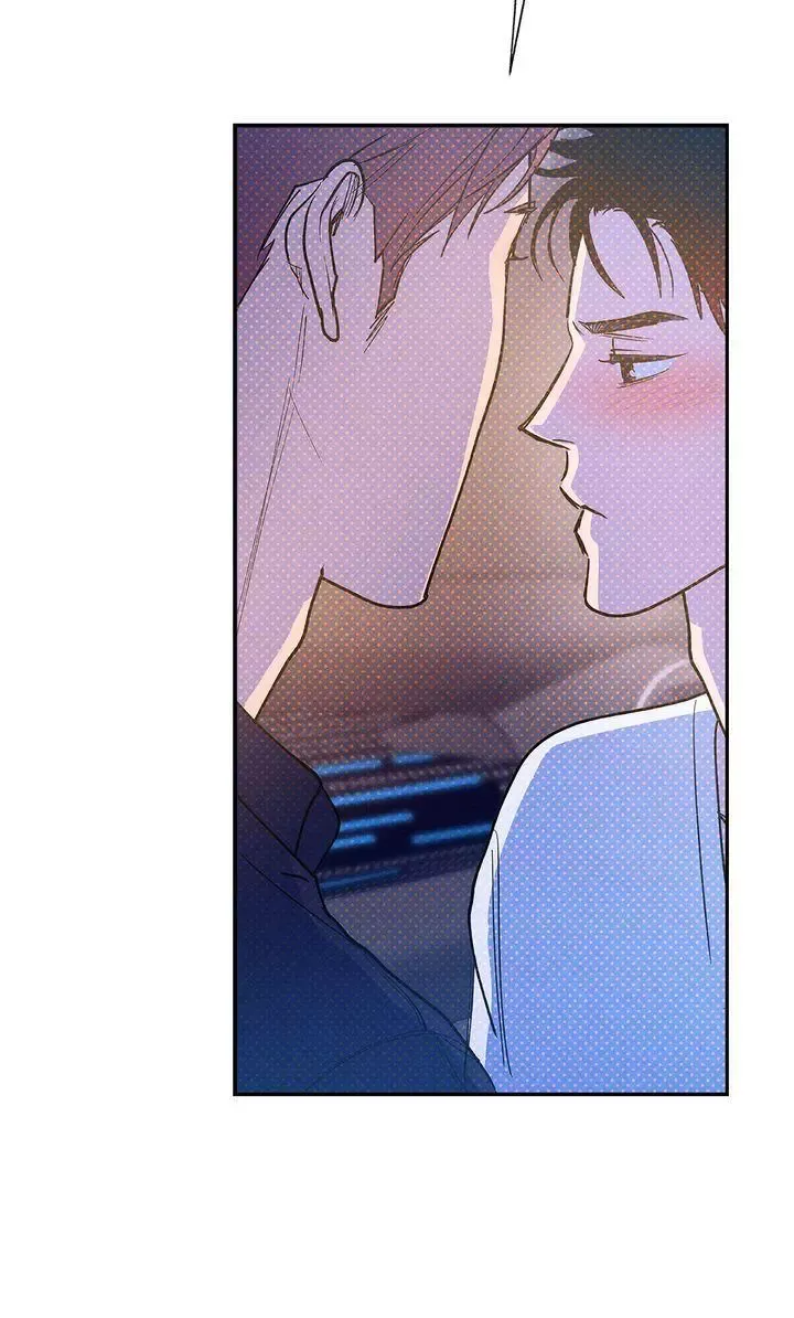 Semantic Error - Chapter 81 Page 50