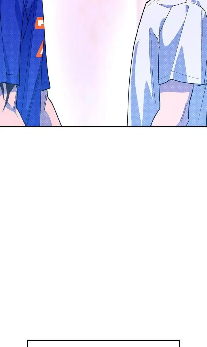 Semantic Error - Chapter 83 Page 11