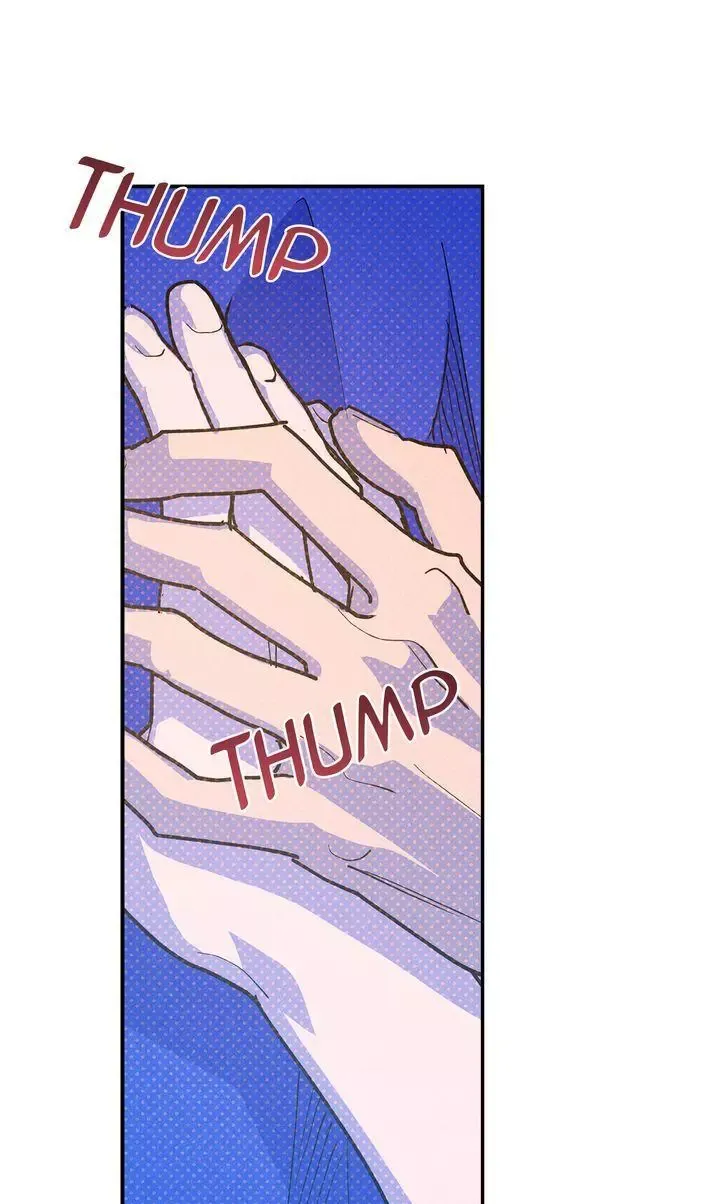 Semantic Error - Chapter 83 Page 23