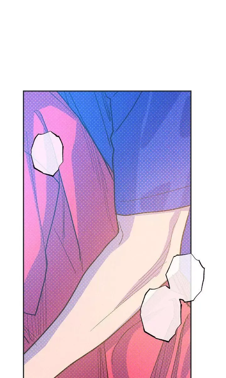Semantic Error - Chapter 83 Page 81