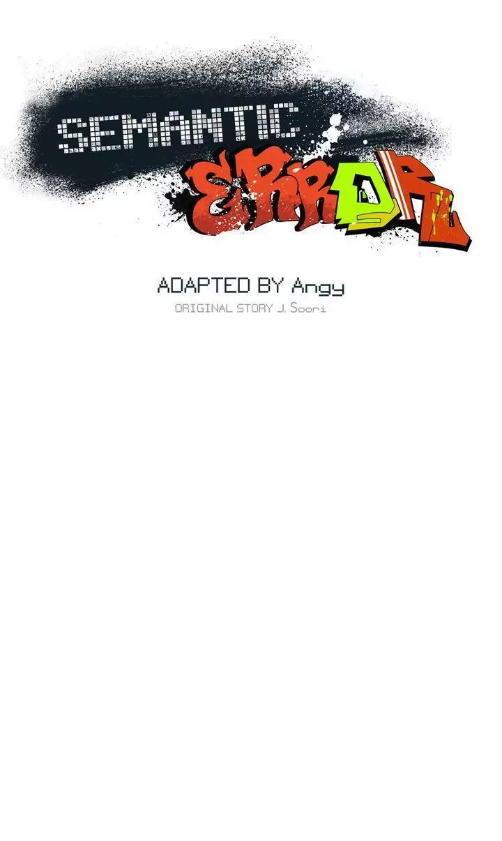 Semantic Error - Chapter 84 Page 8