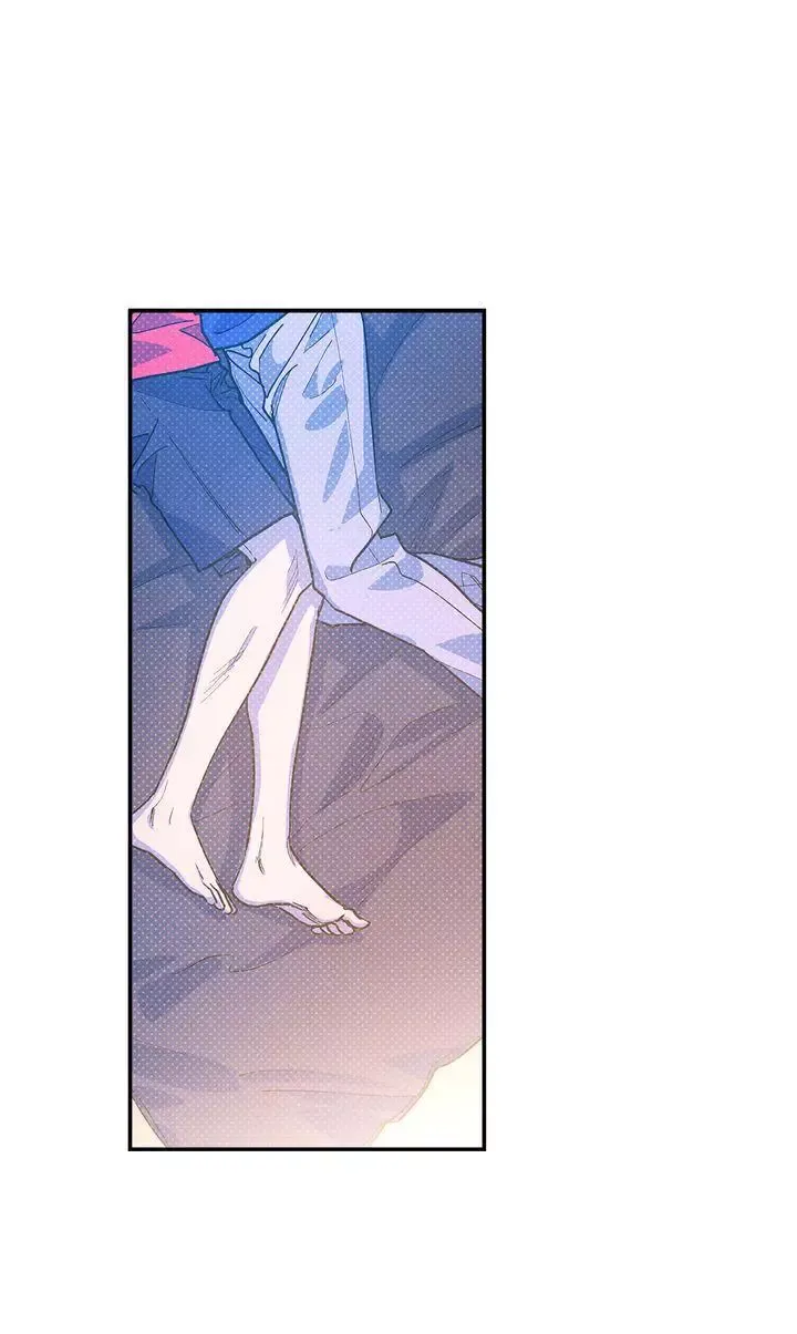 Semantic Error - Chapter 84 Page 9