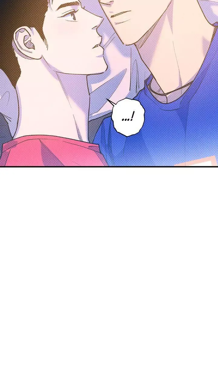 Semantic Error - Chapter 84 Page 13