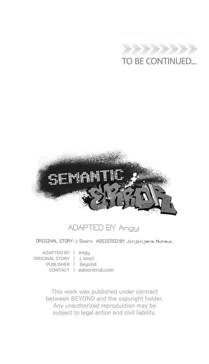 Semantic Error - Chapter 84 Page 86