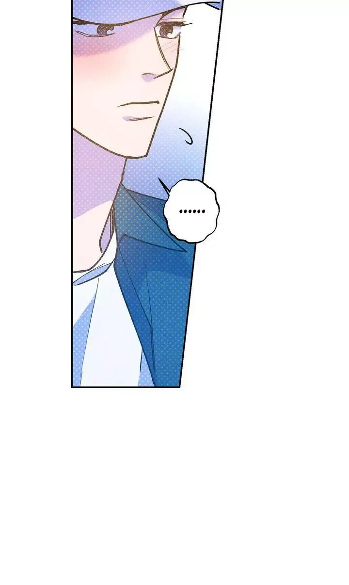 Semantic Error - Chapter 85 Page 4