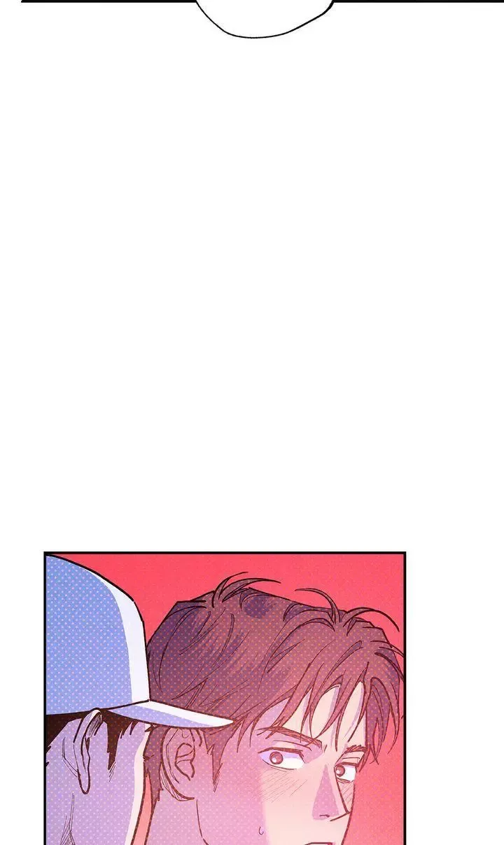 Semantic Error - Chapter 85 Page 6