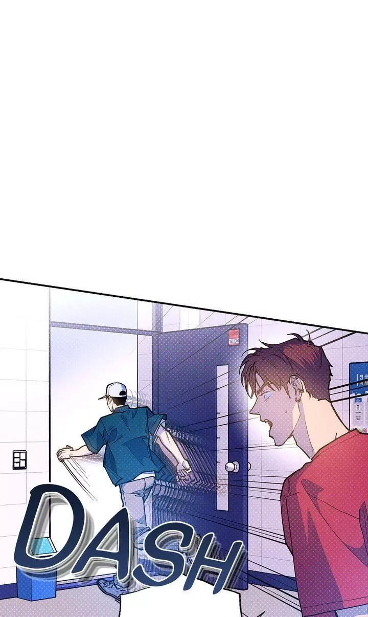Semantic Error - Chapter 85 Page 65