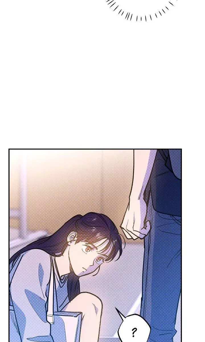 Semantic Error - Chapter 86 Page 69