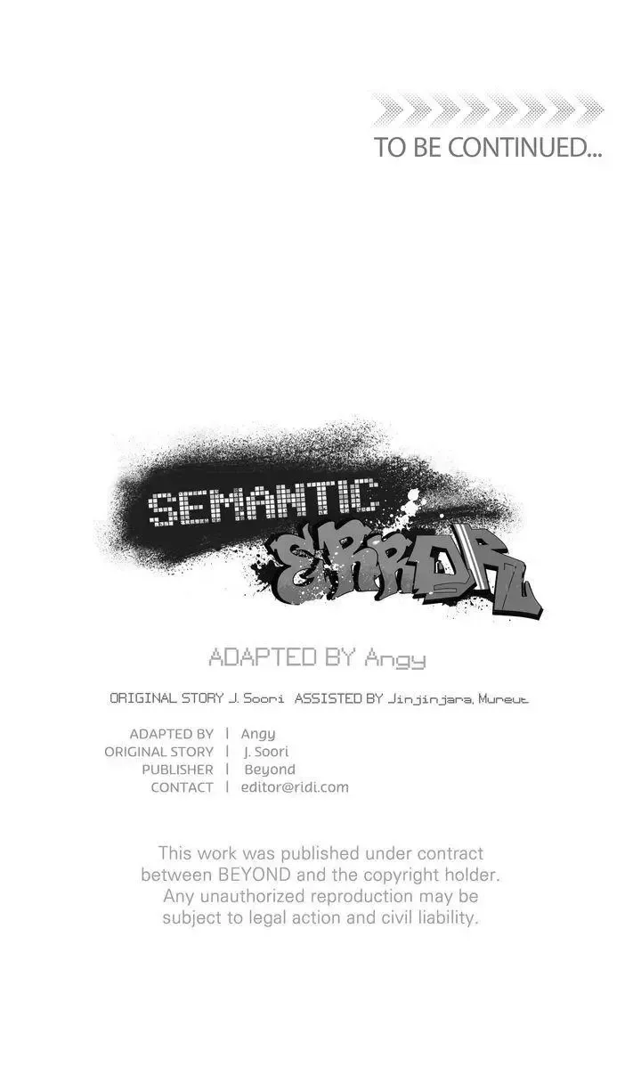 Semantic Error - Chapter 86 Page 85