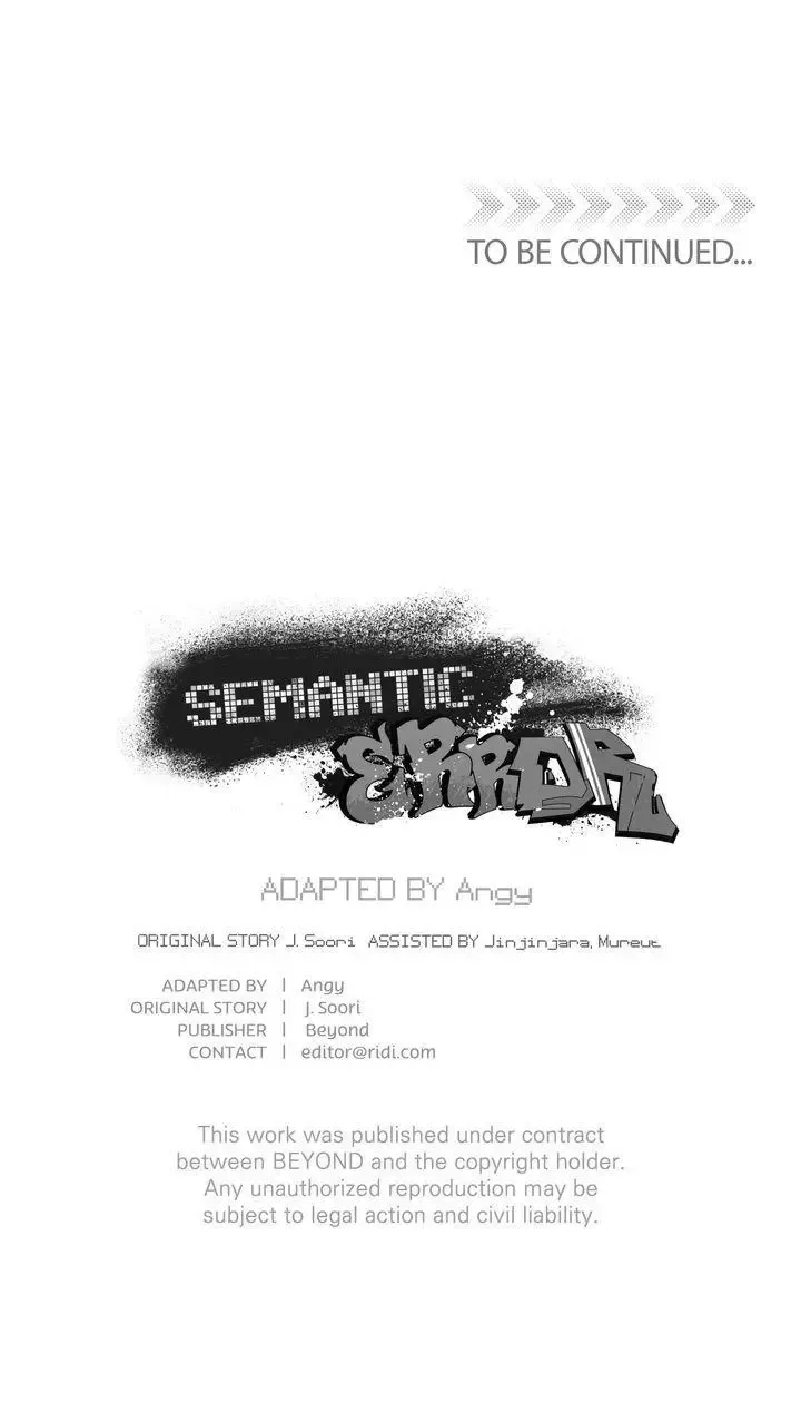 Semantic Error - Chapter 87 Page 75