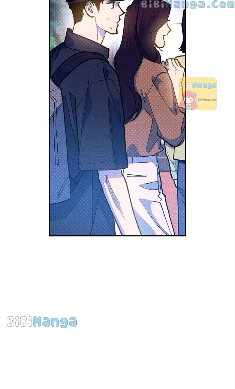 Semantic Error - Chapter 88 Page 42