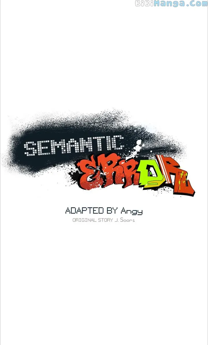 Semantic Error - Chapter 90 Page 1