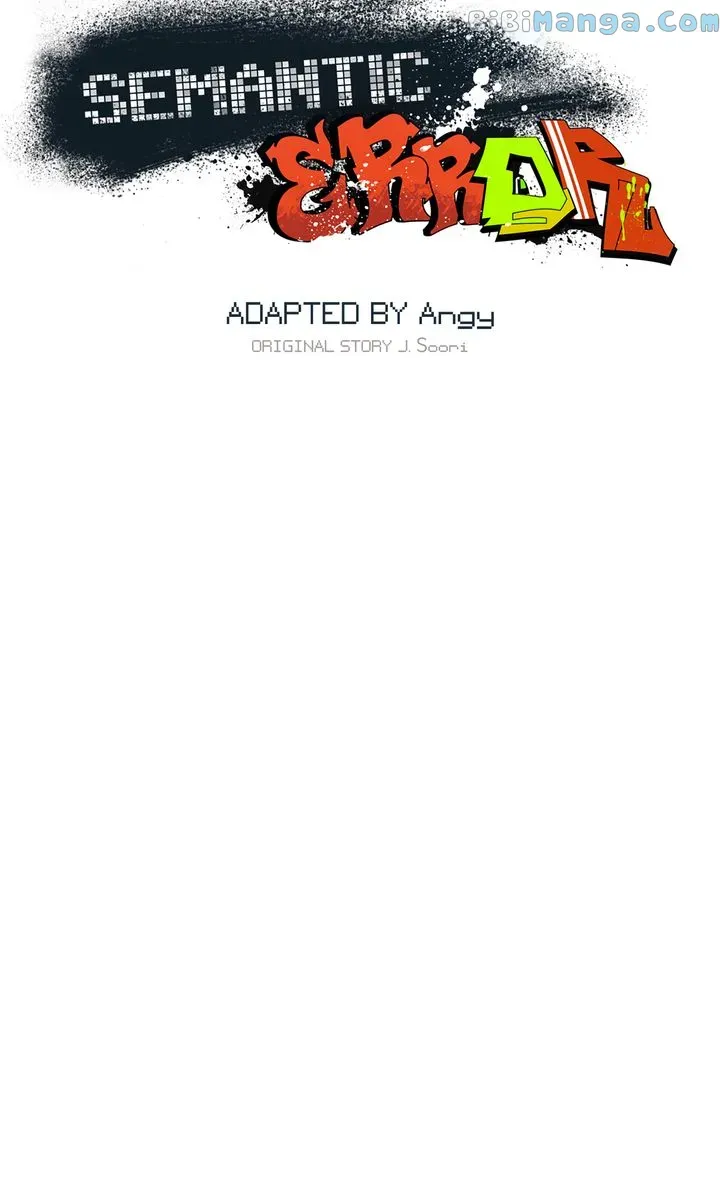 Semantic Error - Chapter 91 Page 20
