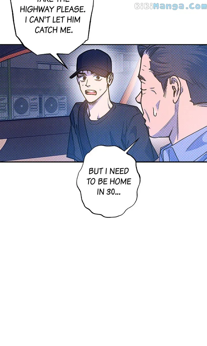 Semantic Error - Chapter 92 Page 17
