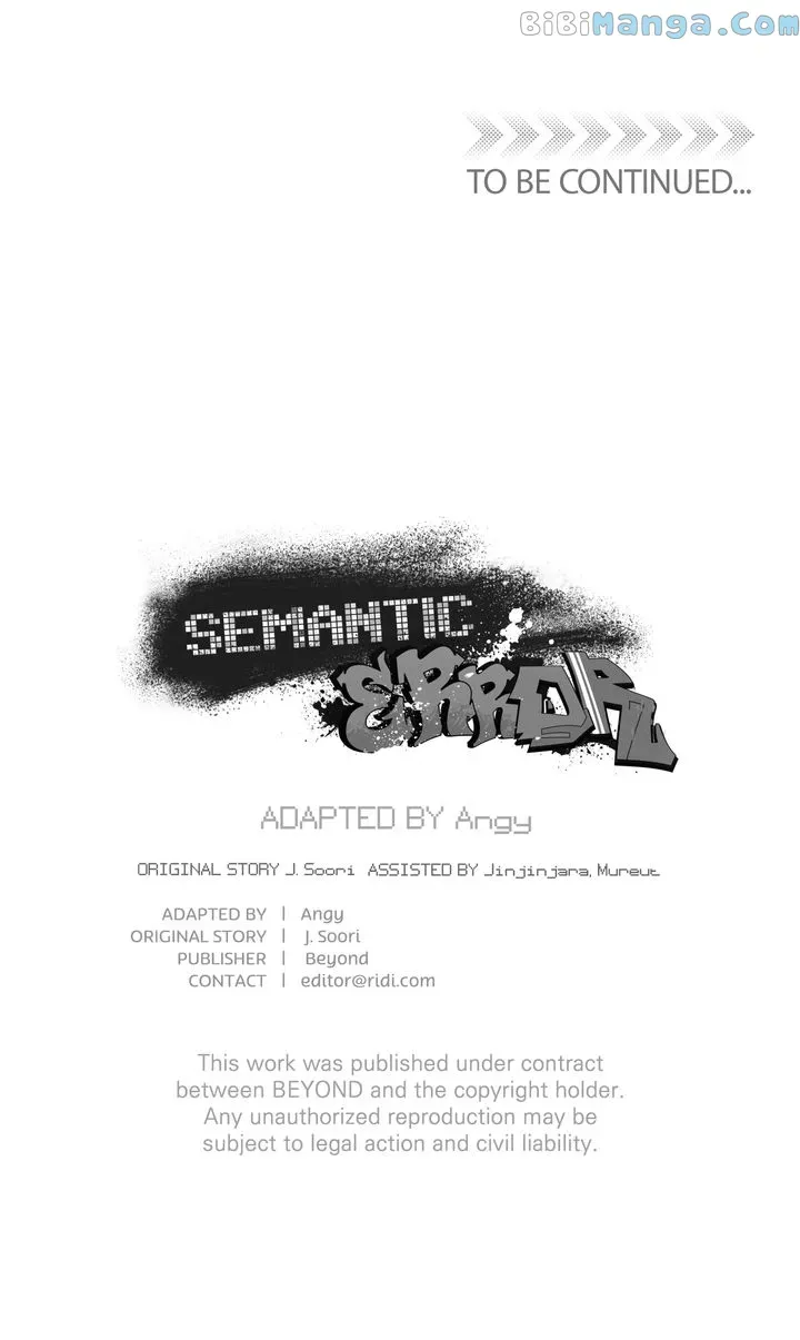 Semantic Error - Chapter 92 Page 94