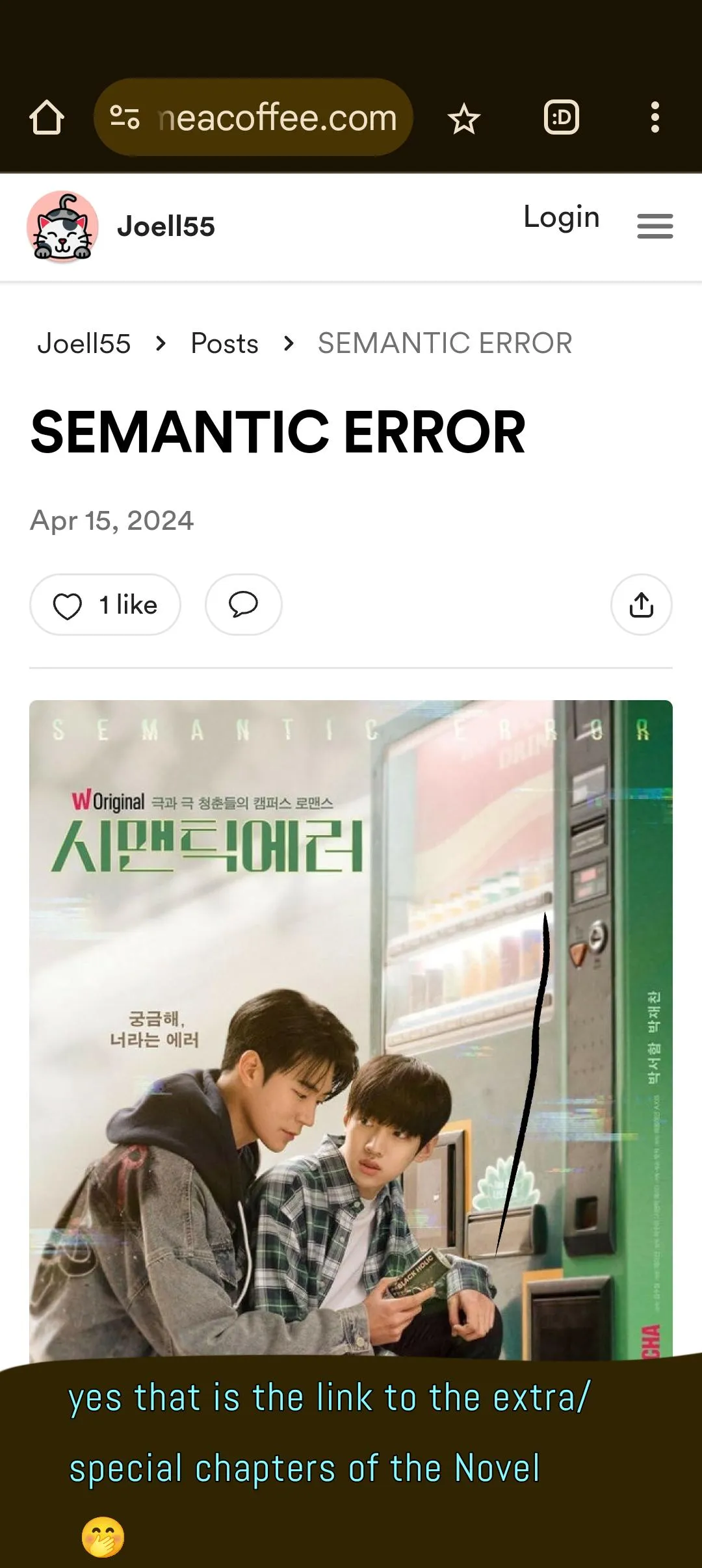 Semantic Error - Chapter 93.03 Page 5