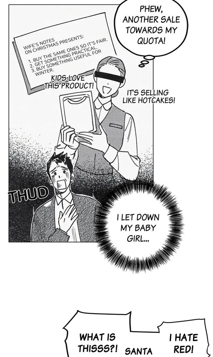 Semantic Error - Chapter 93.05 Page 28