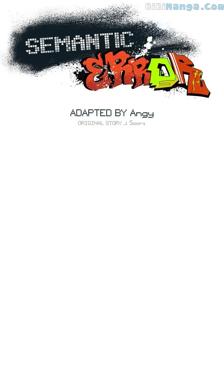 Semantic Error - Chapter 93 Page 32