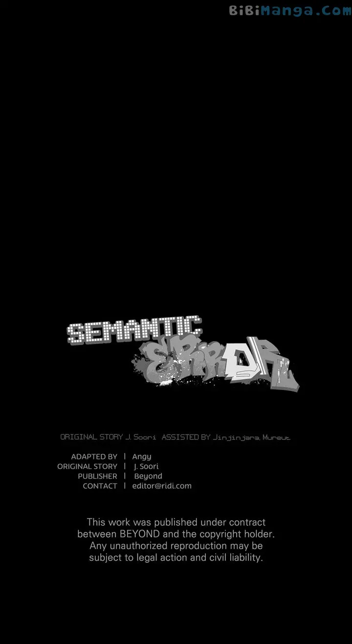 Semantic Error - Chapter 93 Page 144