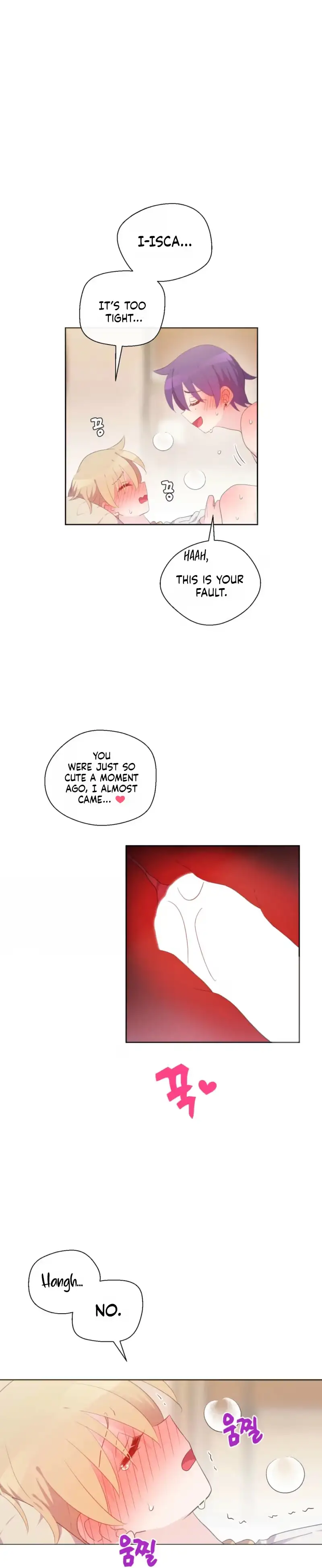The Dungeon Raid is Just a Side Quest - Chapter 54 Page 16