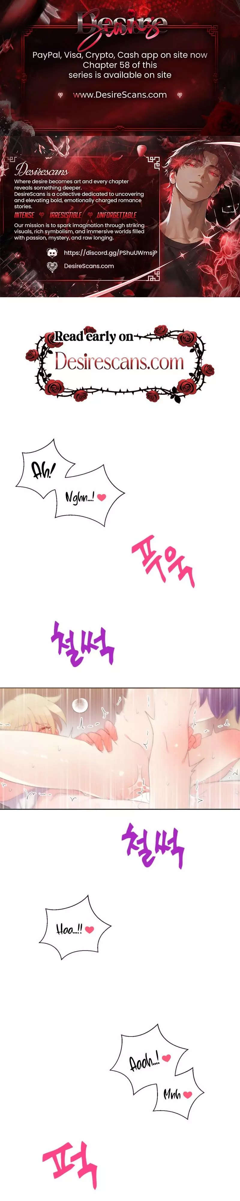 The Dungeon Raid is Just a Side Quest - Chapter 55 Page 1