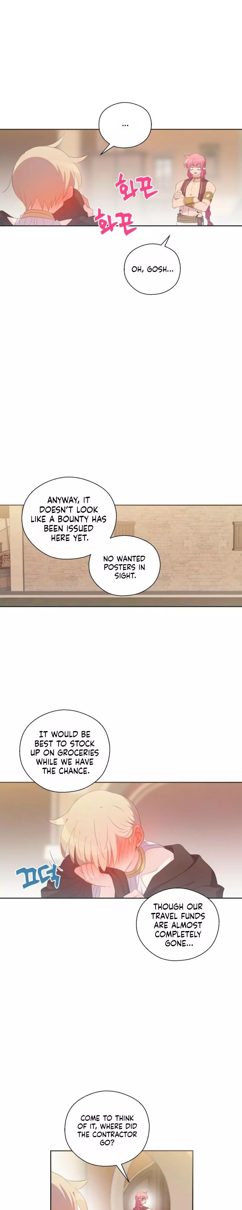 The Dungeon Raid is Just a Side Quest - Chapter 55 Page 9