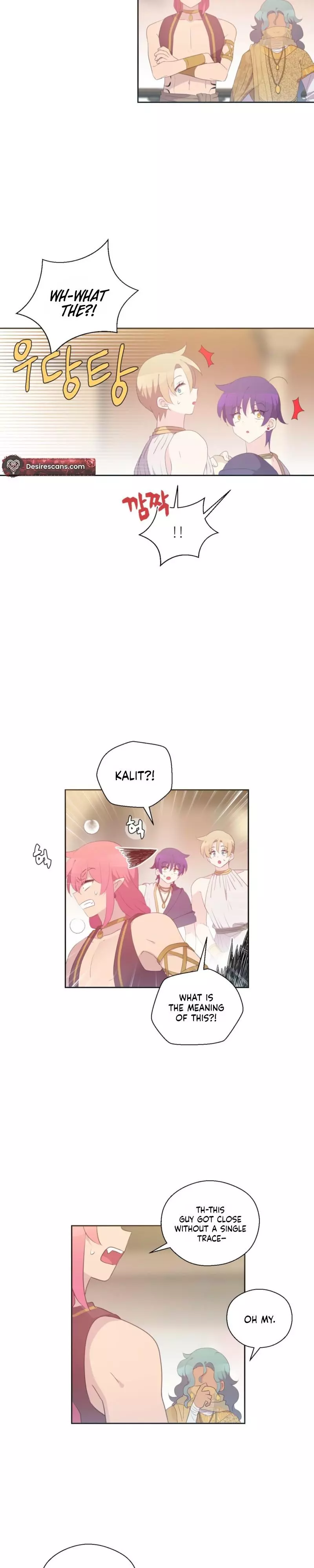 The Dungeon Raid is Just a Side Quest - Chapter 56 Page 5