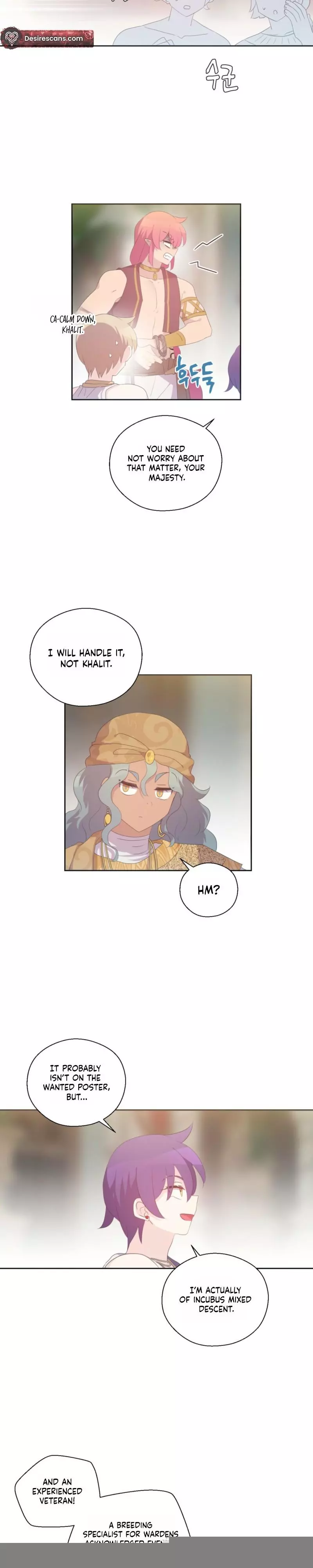 The Dungeon Raid is Just a Side Quest - Chapter 56 Page 17