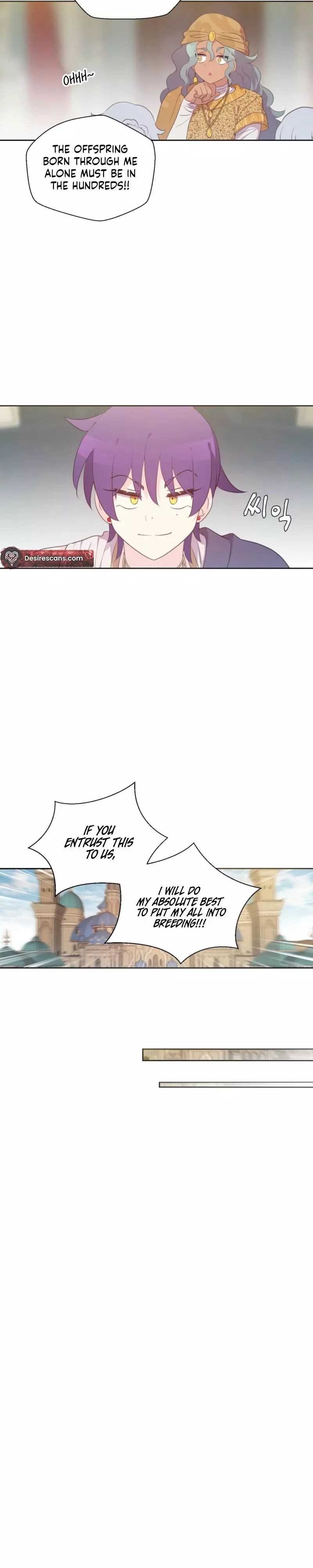 The Dungeon Raid is Just a Side Quest - Chapter 56 Page 18