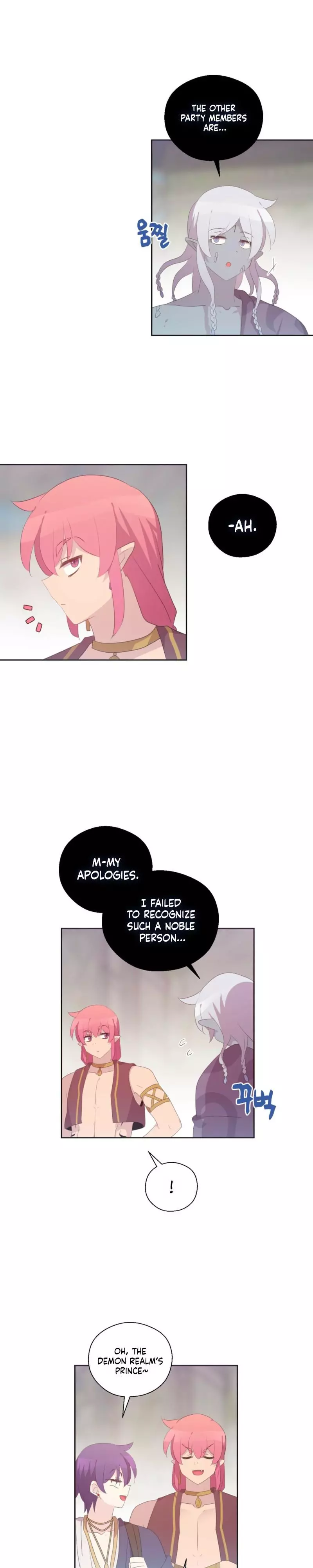 The Dungeon Raid is Just a Side Quest - Chapter 57 Page 14