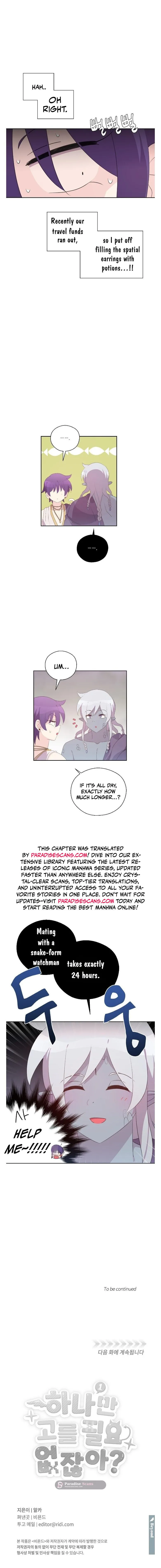 The Dungeon Raid is Just a Side Quest - Chapter 58 Page 12