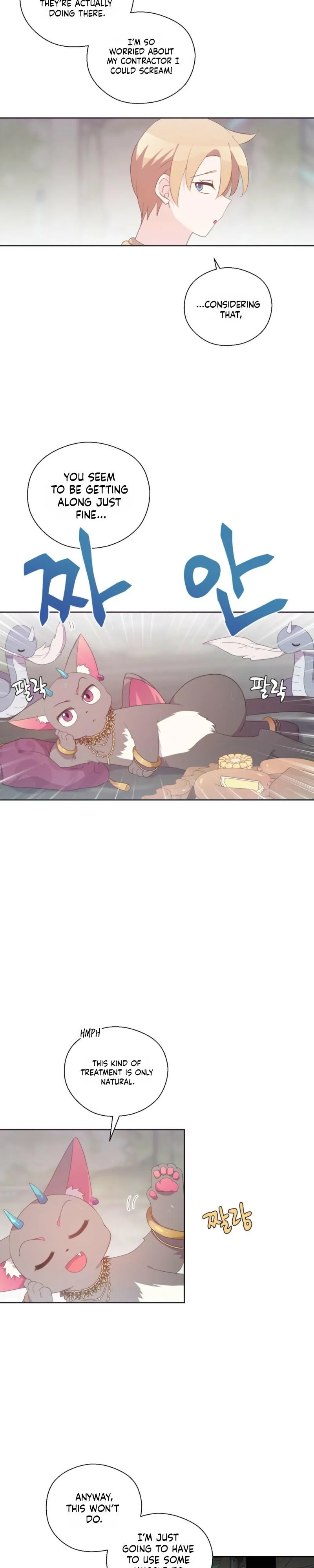 The Dungeon Raid is Just a Side Quest - Chapter 59 Page 4