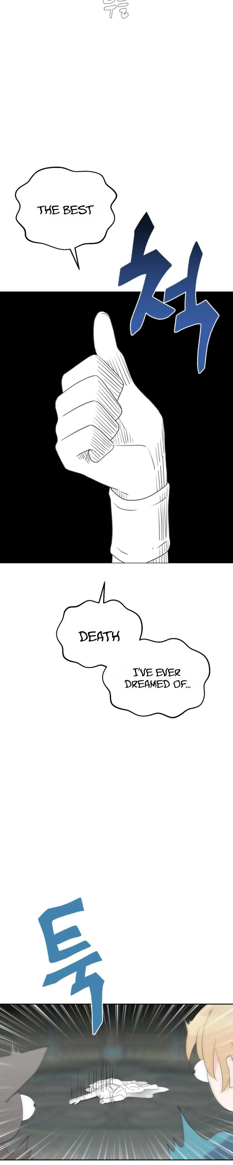 The Dungeon Raid is Just a Side Quest - Chapter 59 Page 7