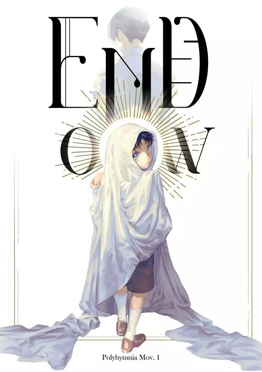 Endow - Chapter 1 Page 1