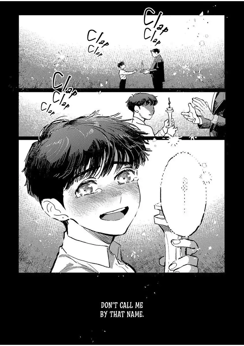 Endow - Chapter 1 Page 2