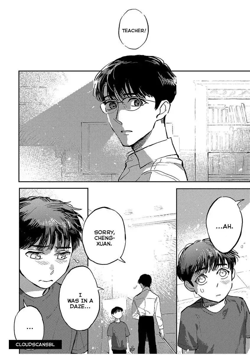 Endow - Chapter 1 Page 5