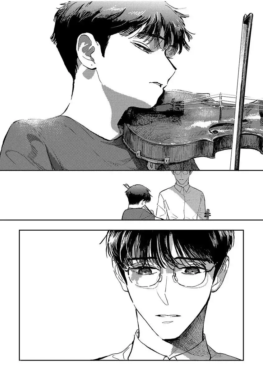 Endow - Chapter 1 Page 7