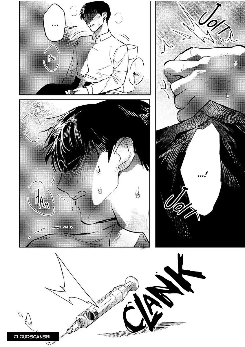 Endow - Chapter 1 Page 25
