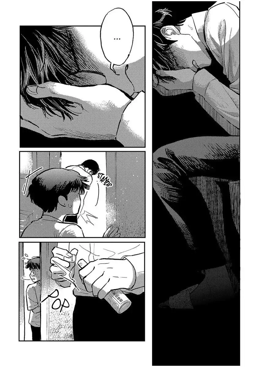 Endow - Chapter 1 Page 26