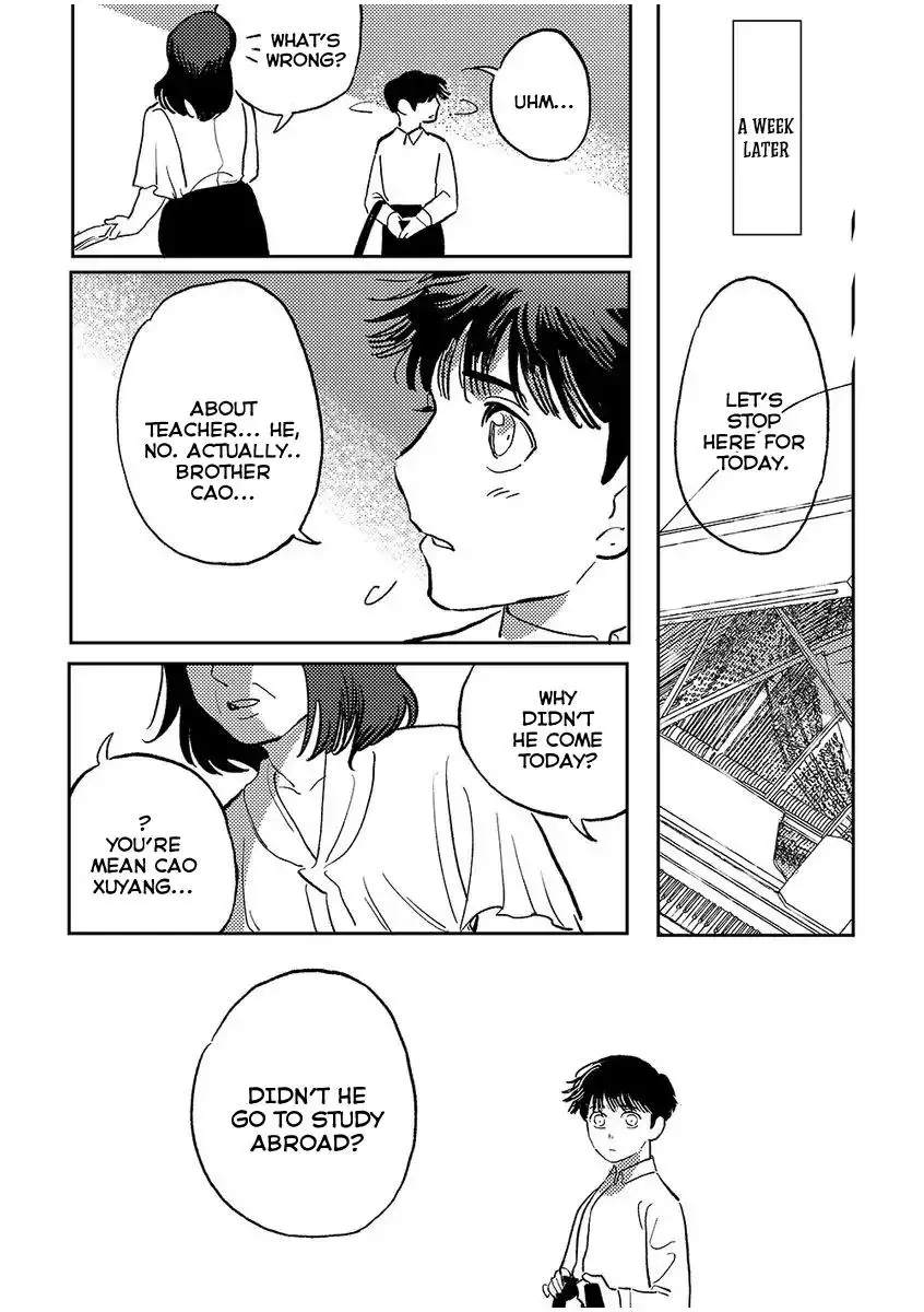 Endow - Chapter 1 Page 43