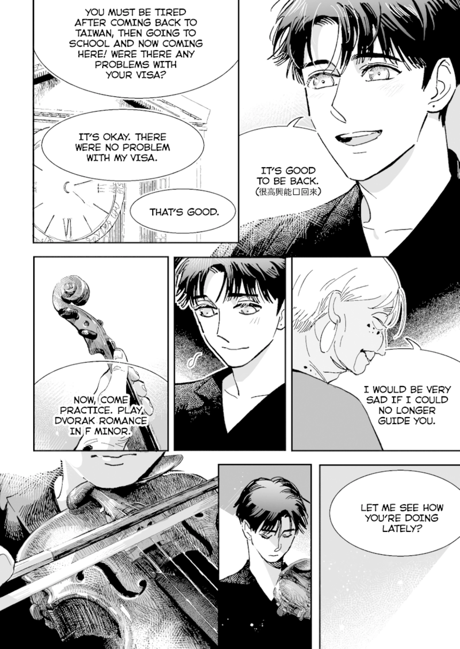 Endow - Chapter 3 Page 5