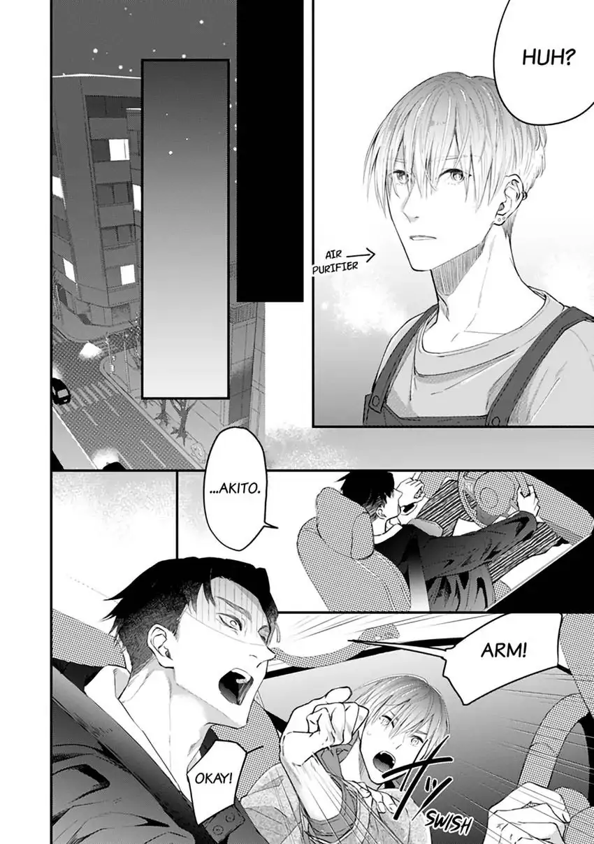 Scent-Love Pheromones - Chapter 1.1 Page 10